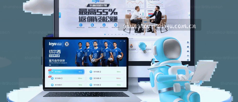 数据加密·隐私无忧